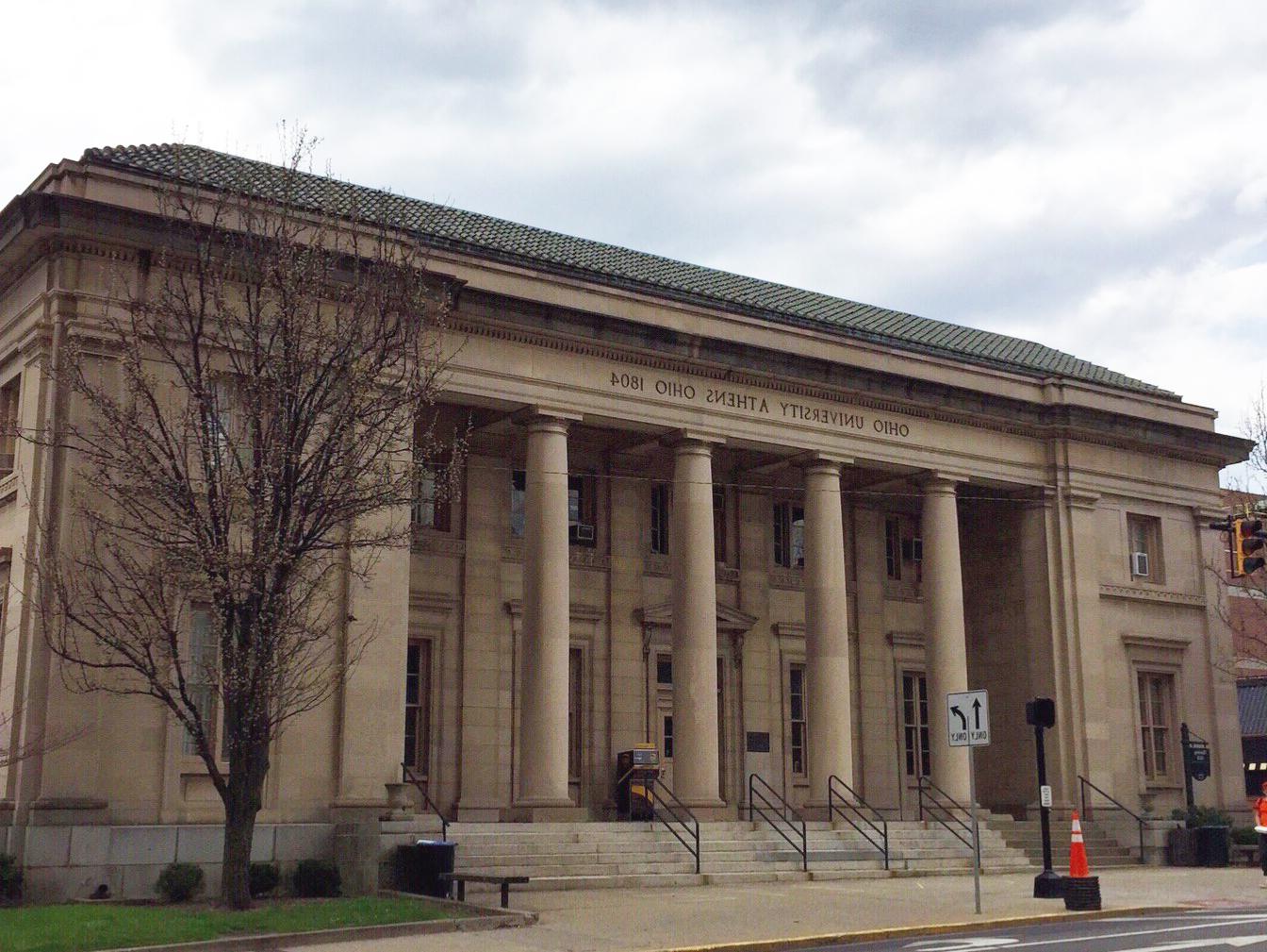 Photo of the front of Haning Hall at Ohio University