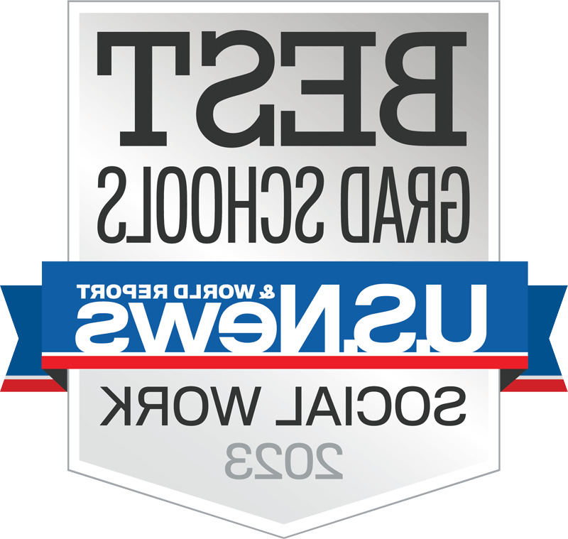 美国新闻最佳在线社会工作毕业生徽章