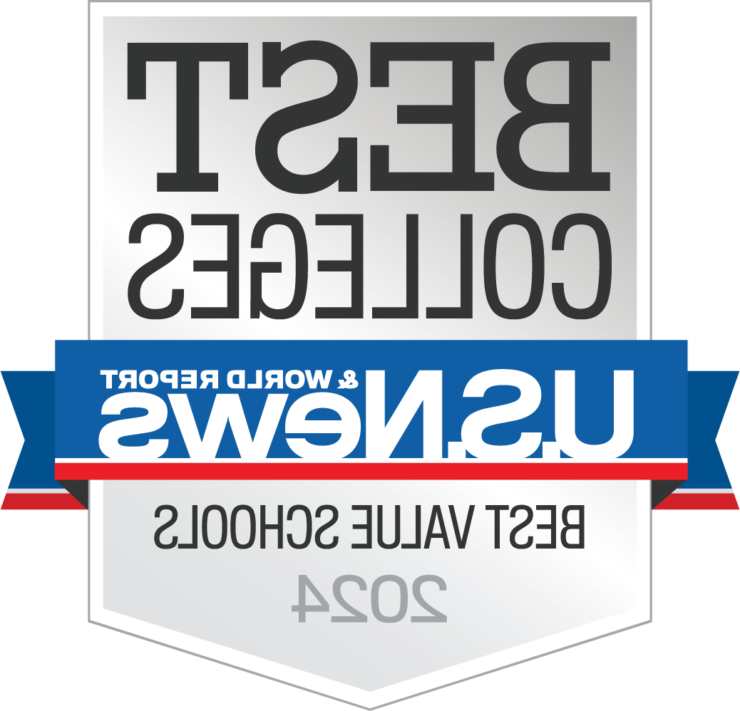 美国新闻-最好的大学-最有价值的学校2024